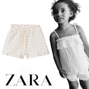 ZARA Kids | White | RUFFLED TEXTURED SHORTS